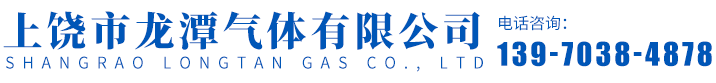 淄博史克制藥設(shè)備制造公司